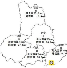 霍邱城区人口_霍邱2020年城区规划图