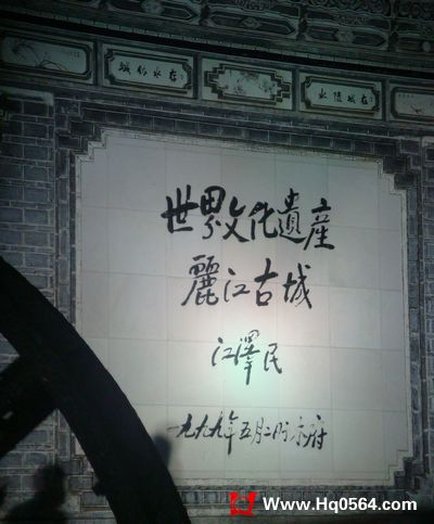 DSC05552.JPG