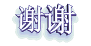 лл1.gif
