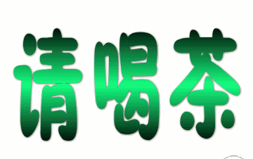 ��Ȳ�.gif