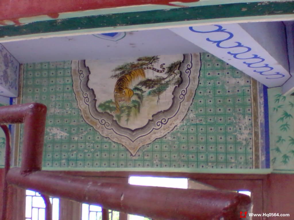 2011-08-07 10.29.57.jpg