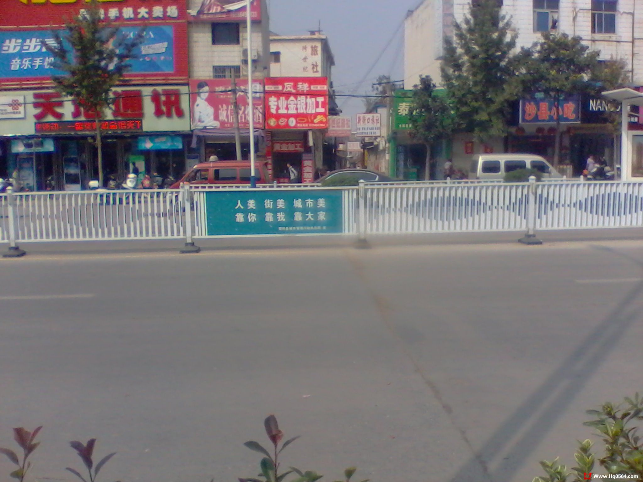 2011-09-28 10.30.22.jpg
