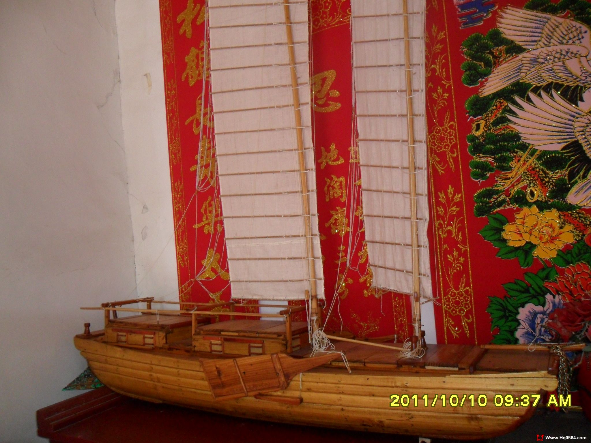 SAM_0087.JPG