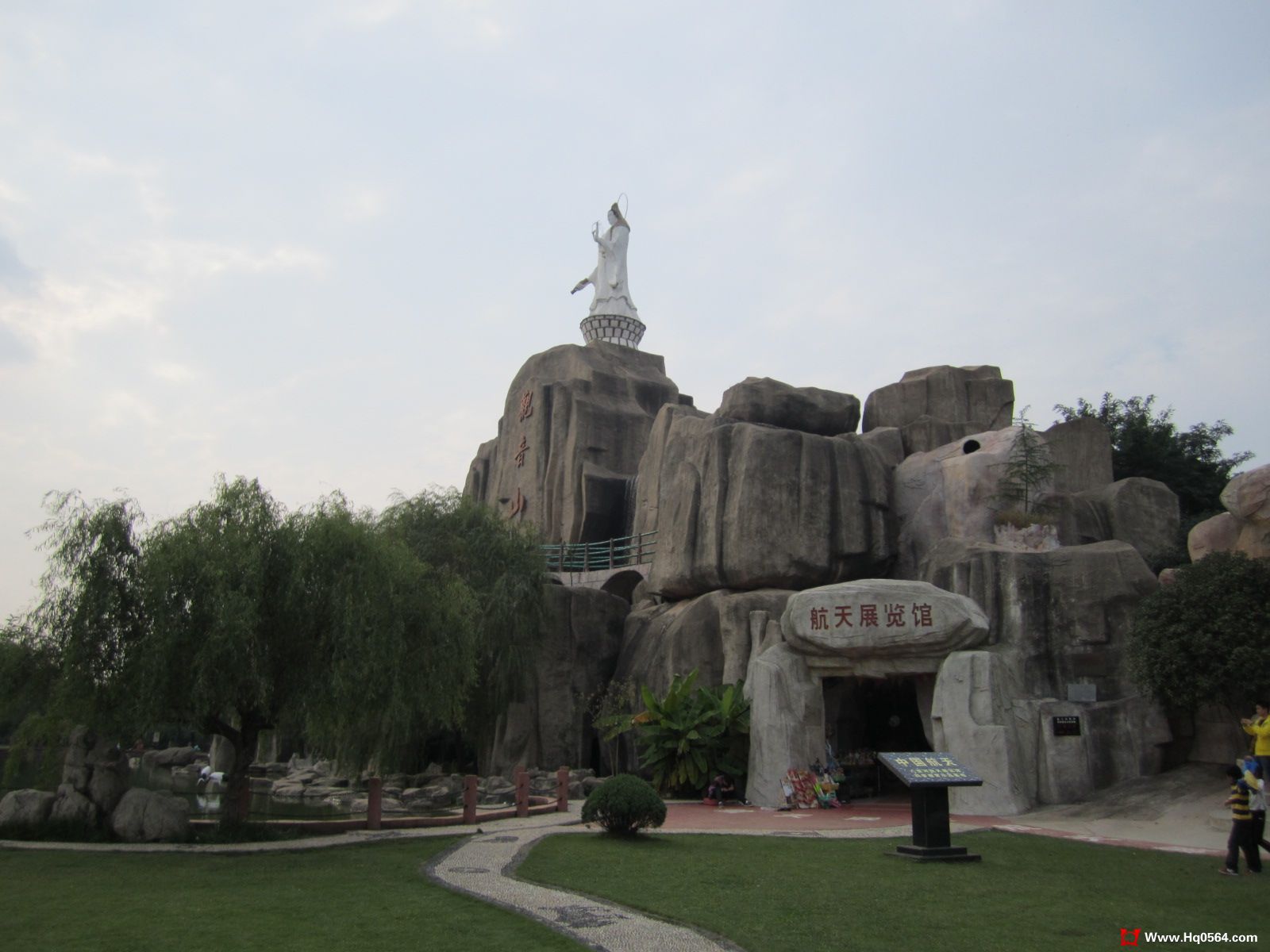 IMG_1306.jpg