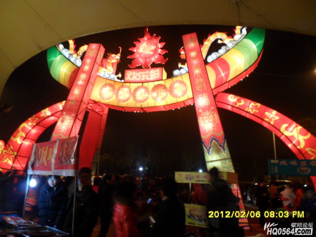 SAM_0757.JPG