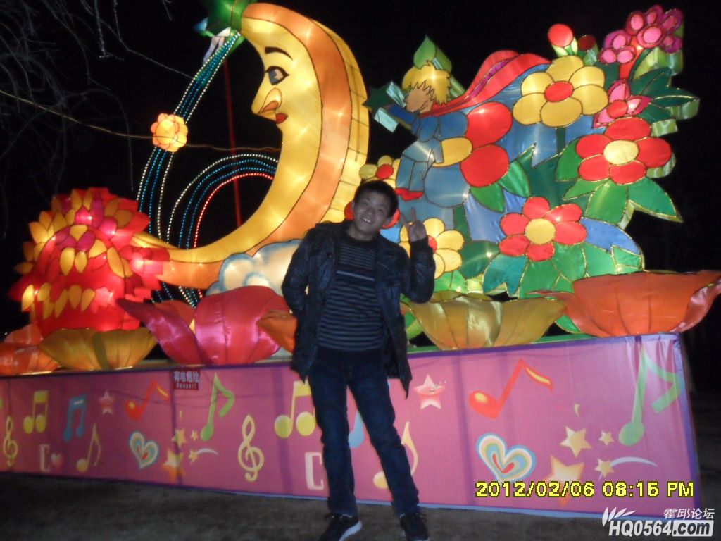 SAM_0772.JPG