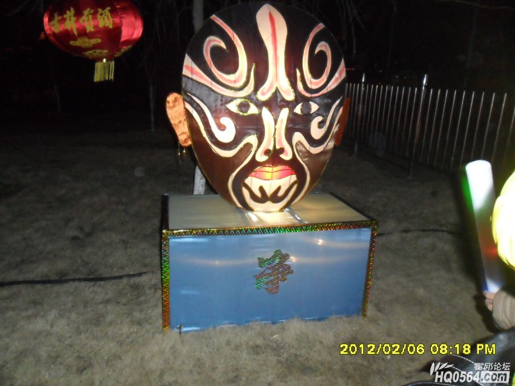 SAM_0778.JPG