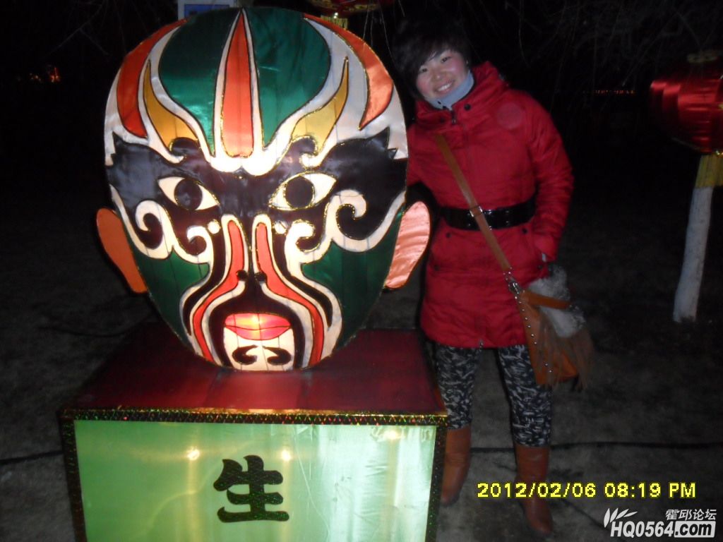 SAM_0780.JPG