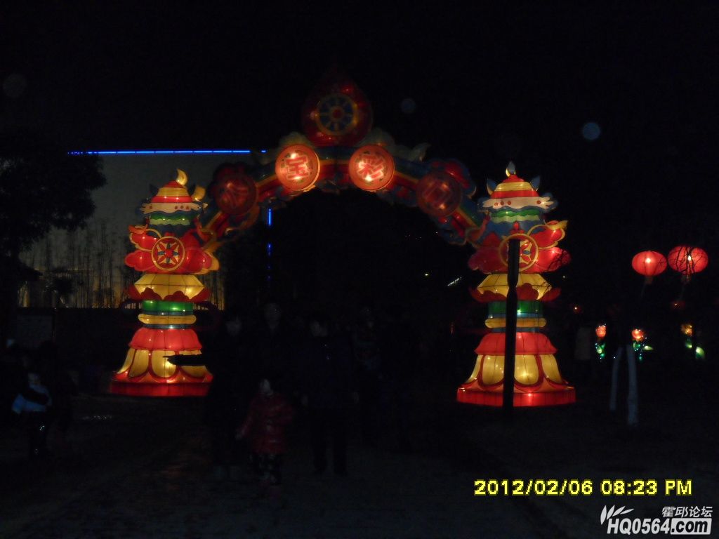 SAM_0790.JPG