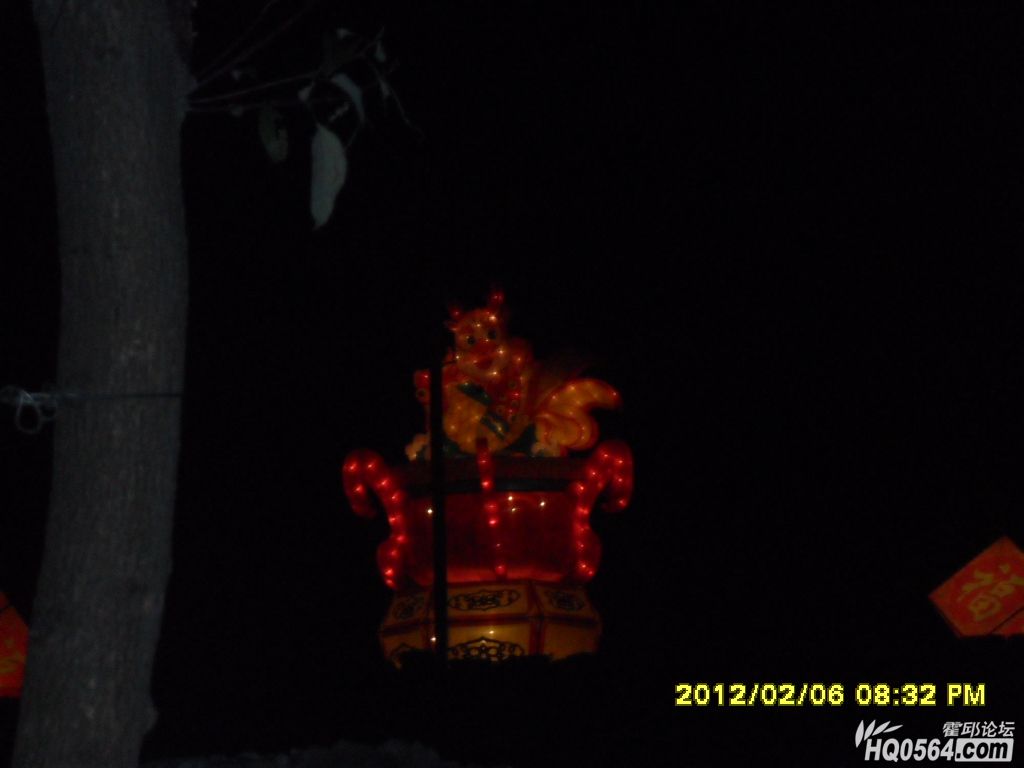 SAM_0811.JPG
