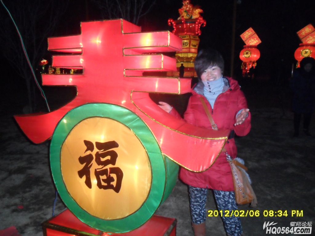 SAM_0816.JPG