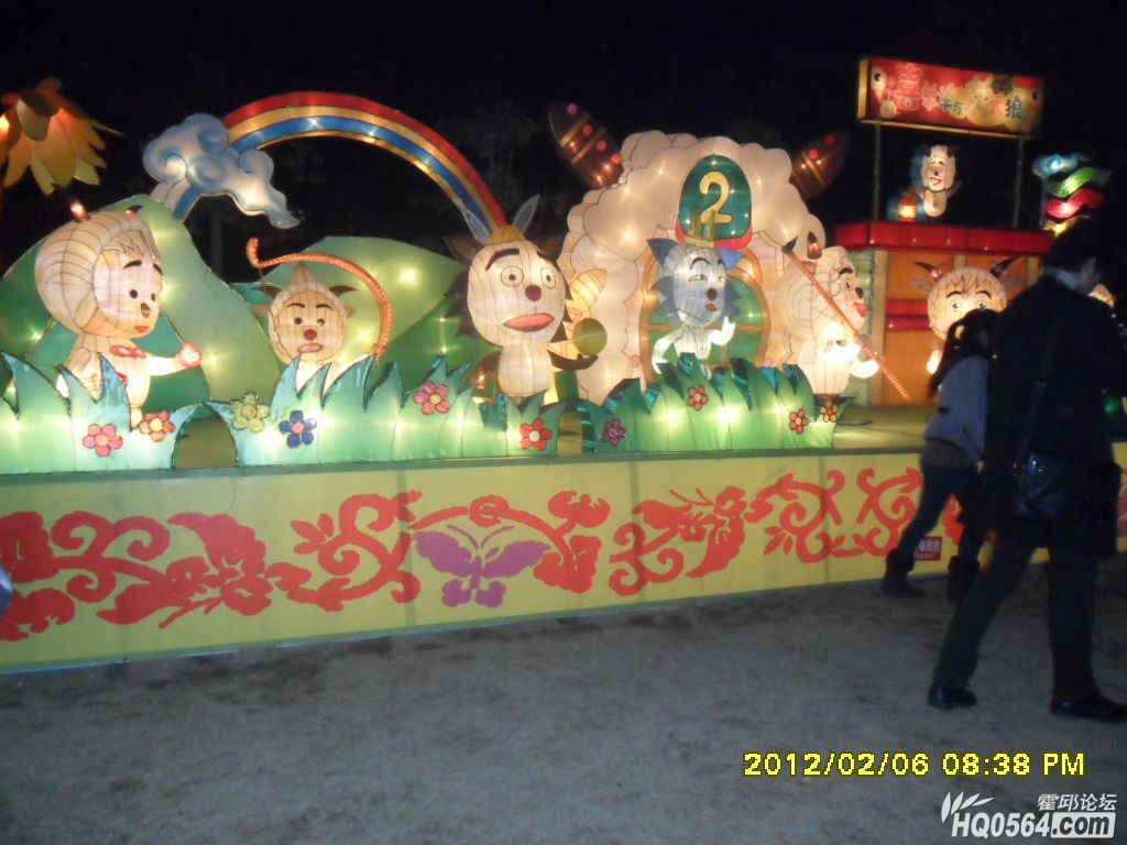 SAM_0822.JPG