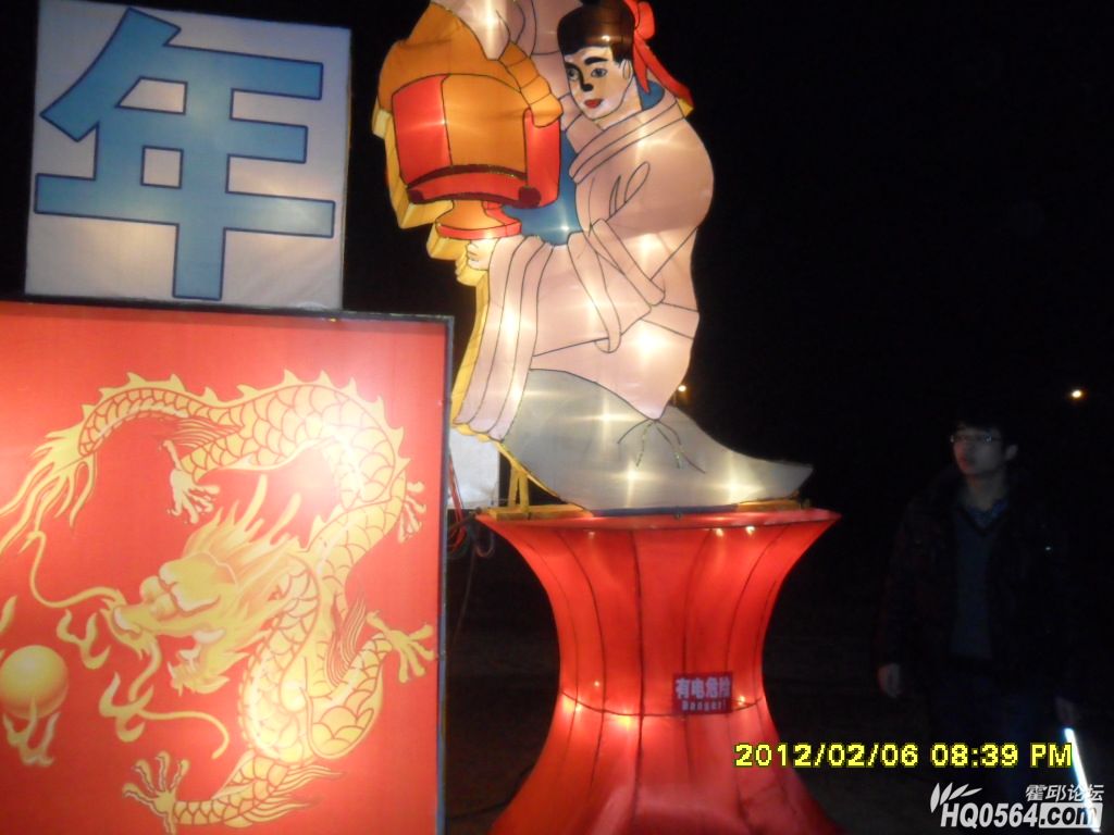 SAM_0824.JPG