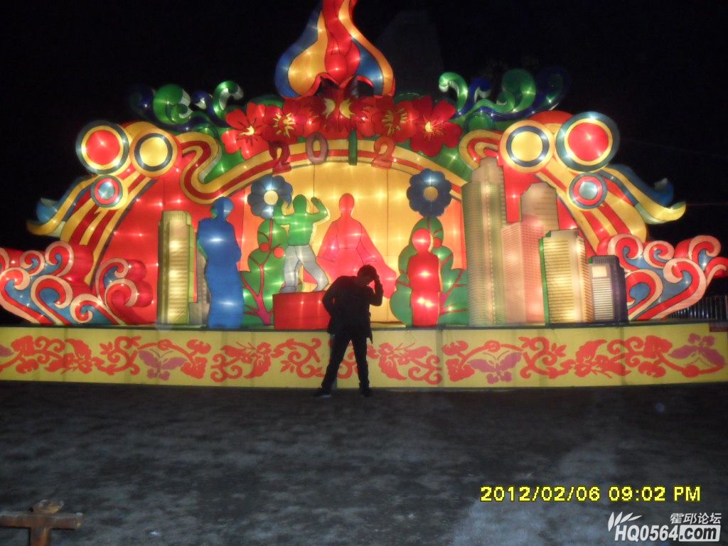 SAM_0879.JPG