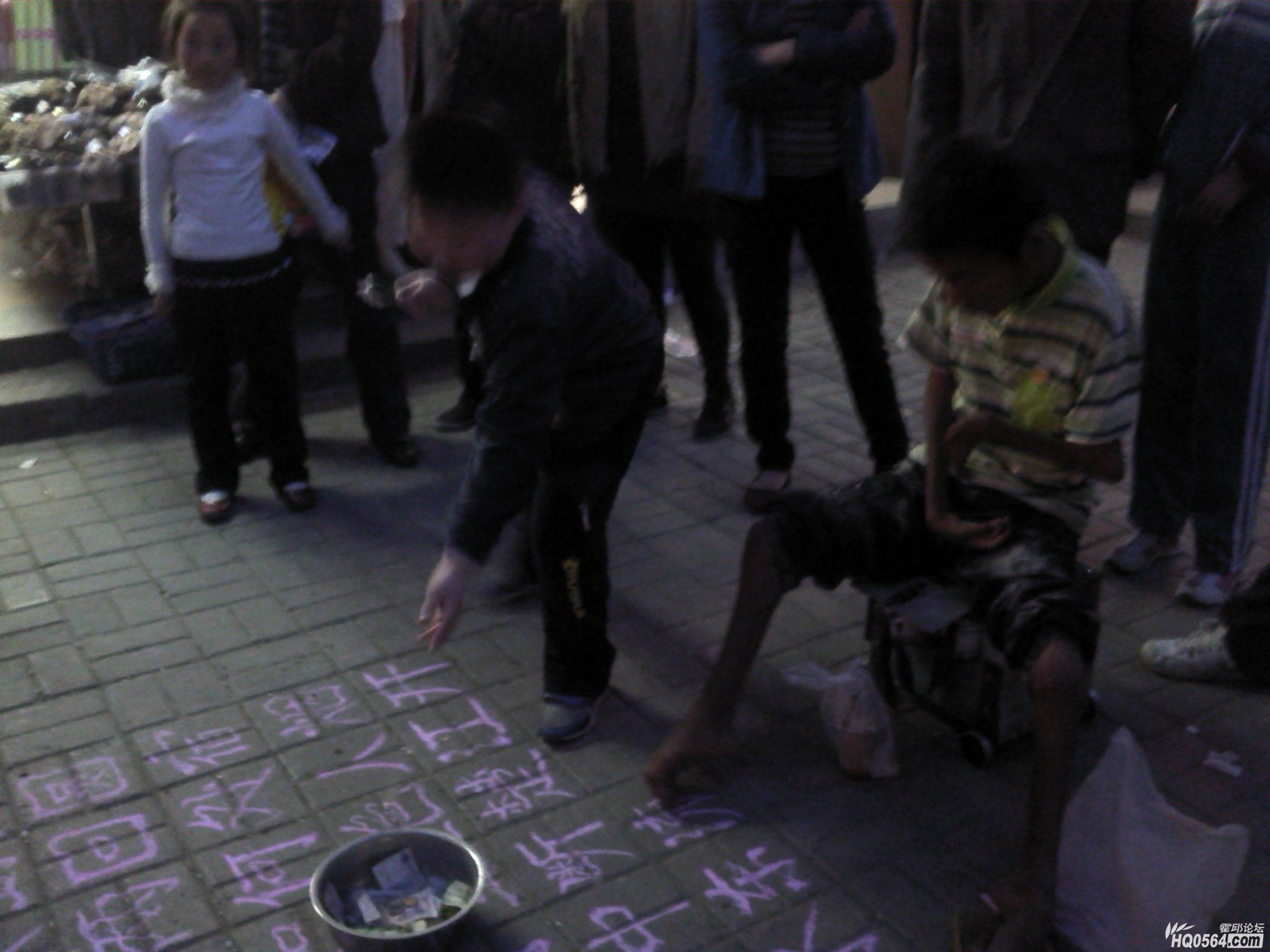 2012-04-08 18.58.35.jpg