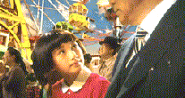 psu.gif