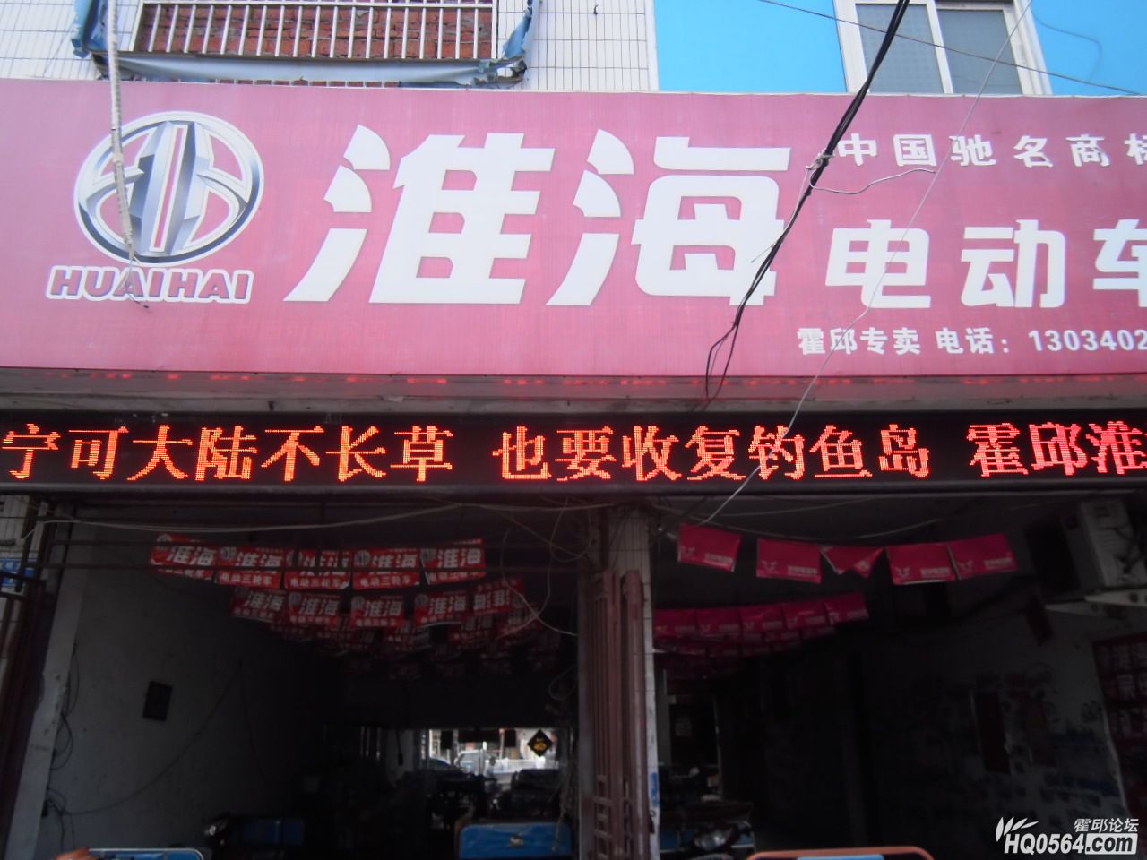 P9160502.JPG