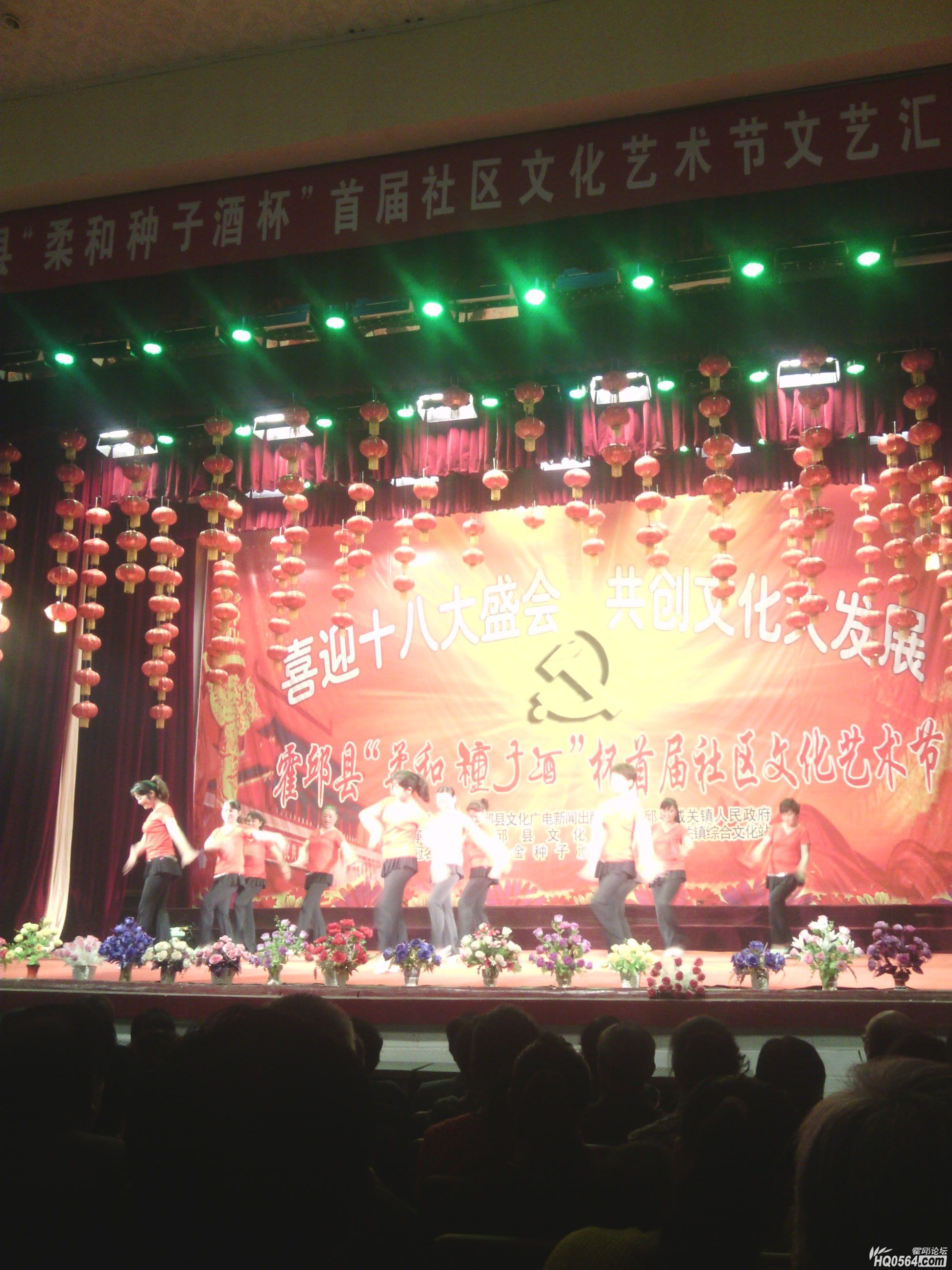 IMG_20121020_193103.jpg