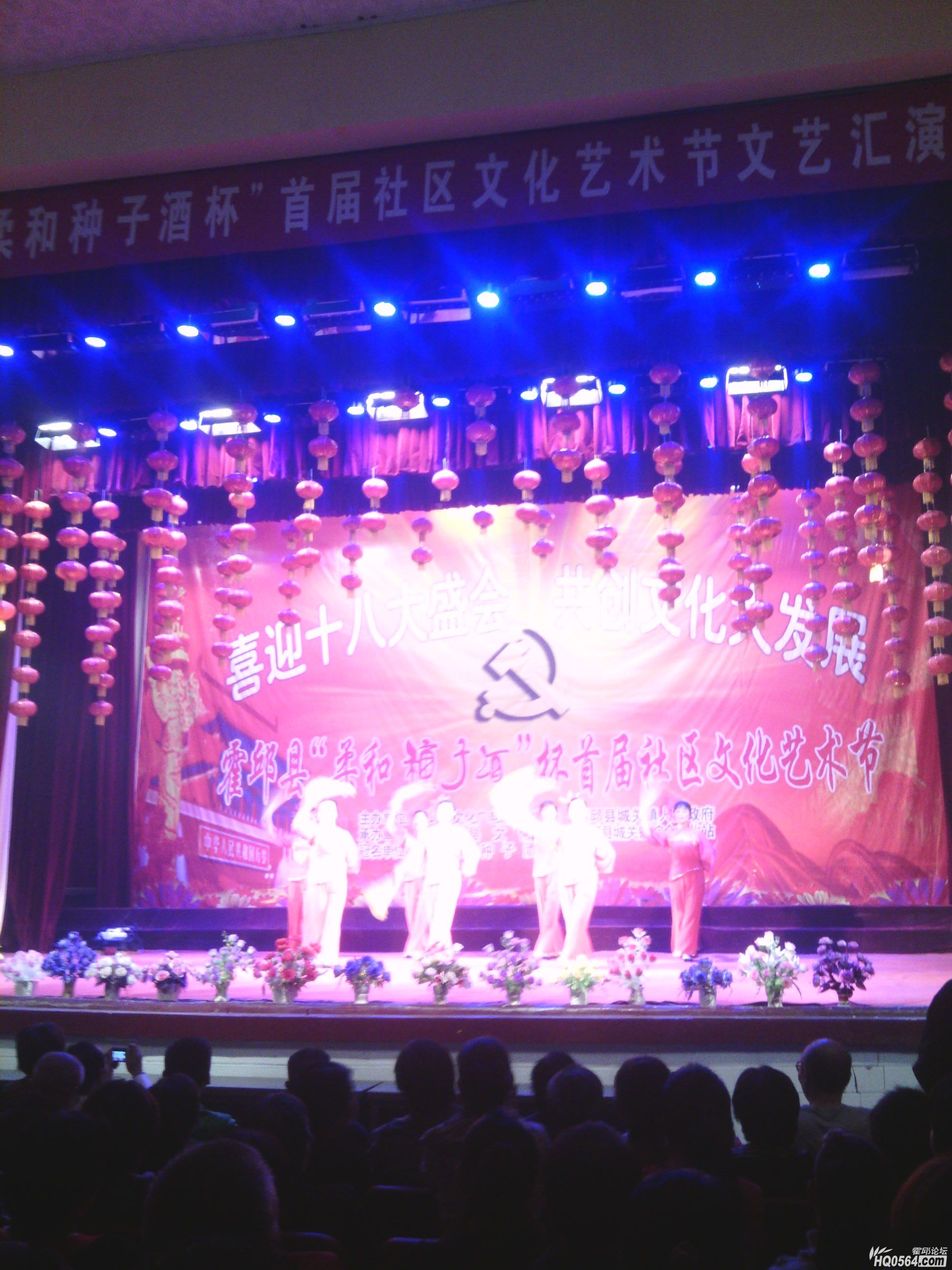 IMG_20121020_195001.jpg