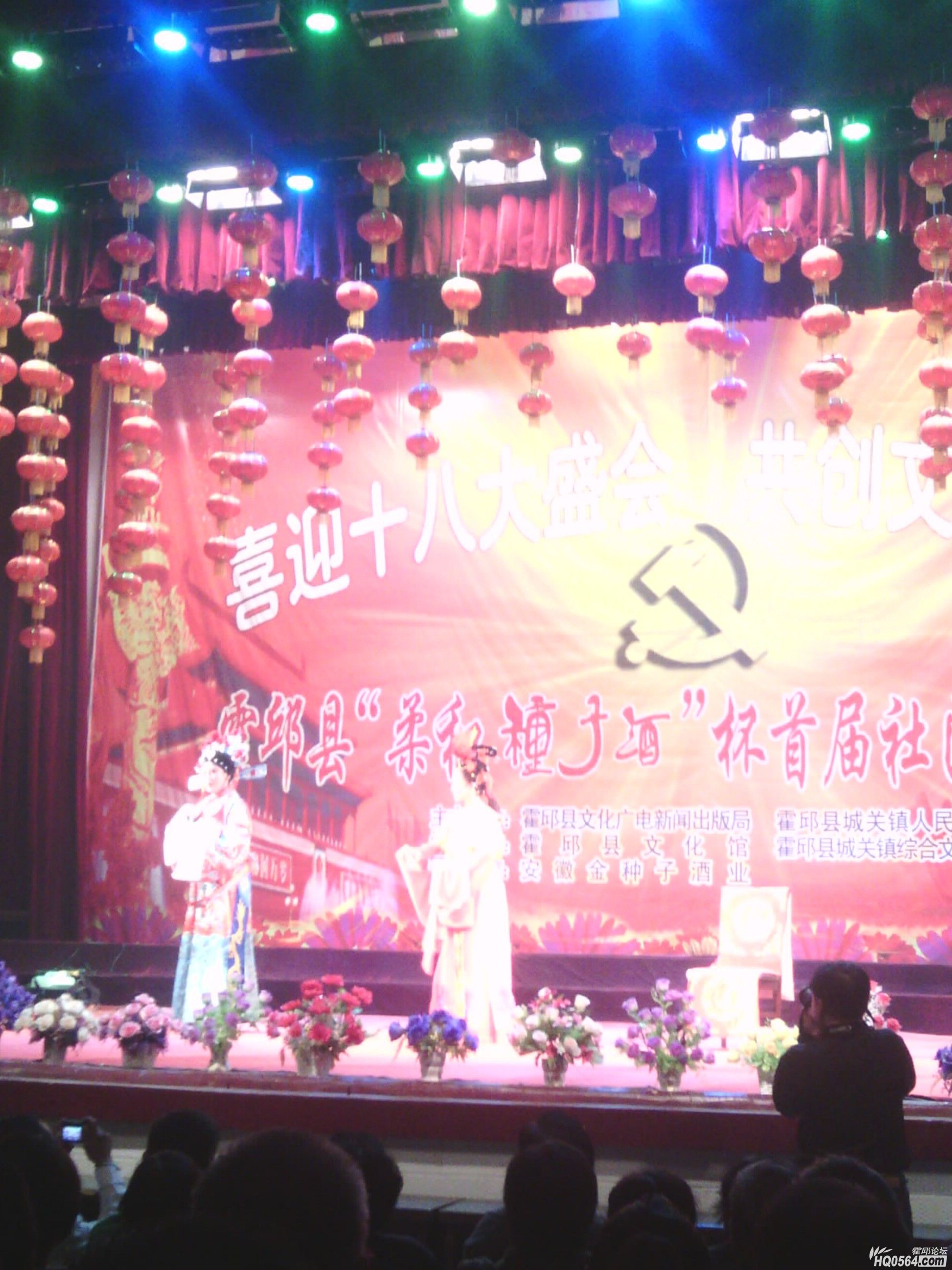 IMG_20121020_195515.jpg