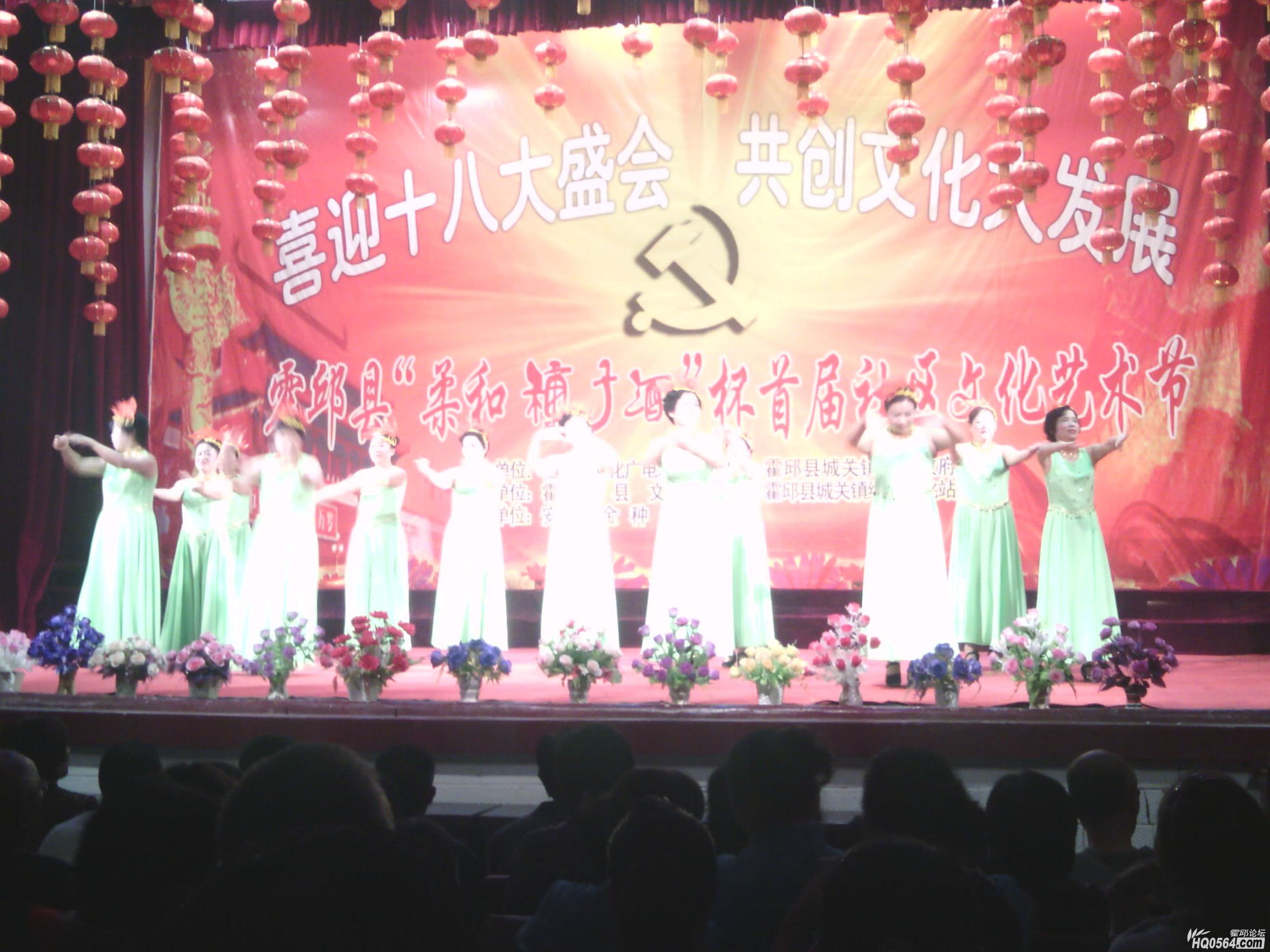 IMG_20121020_202108.jpg