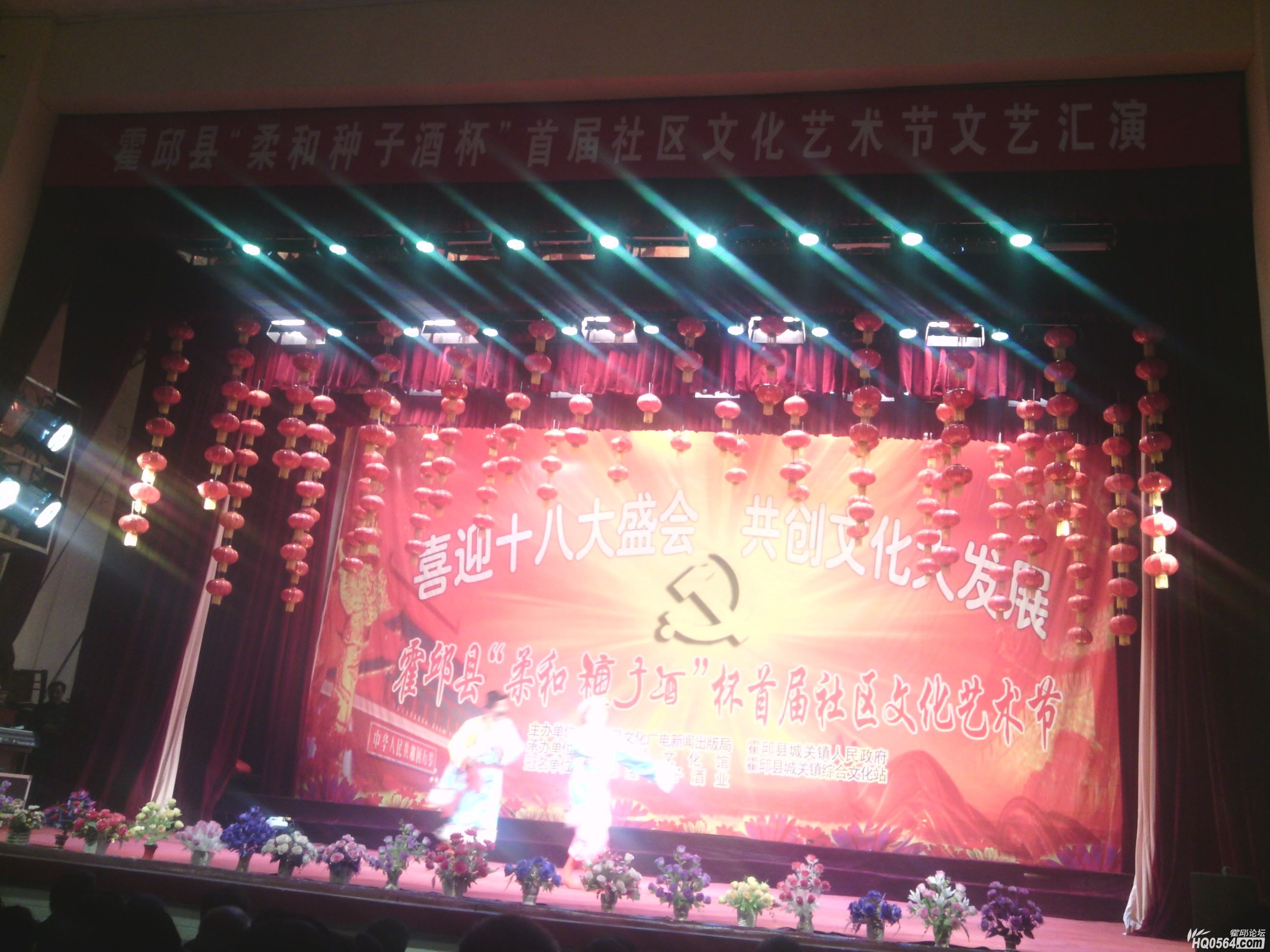 IMG_20121020_202732.jpg
