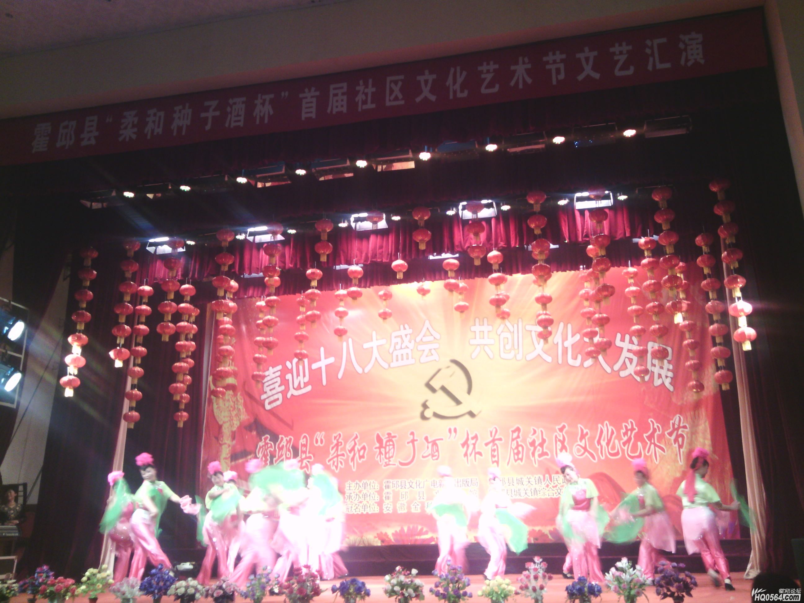 IMG_20121020_205615.jpg