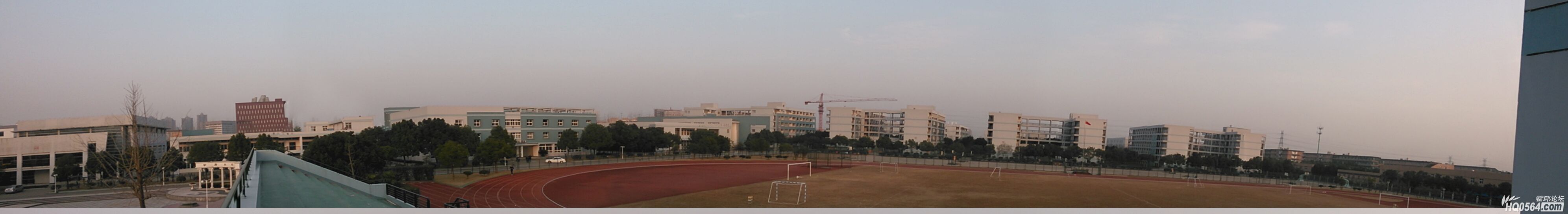 PANO_20121208_155829.jpg