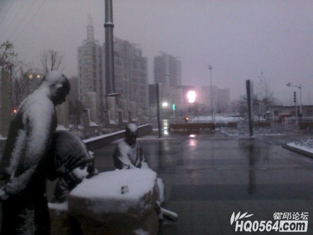 IMG_20121226_172452_0.jpg