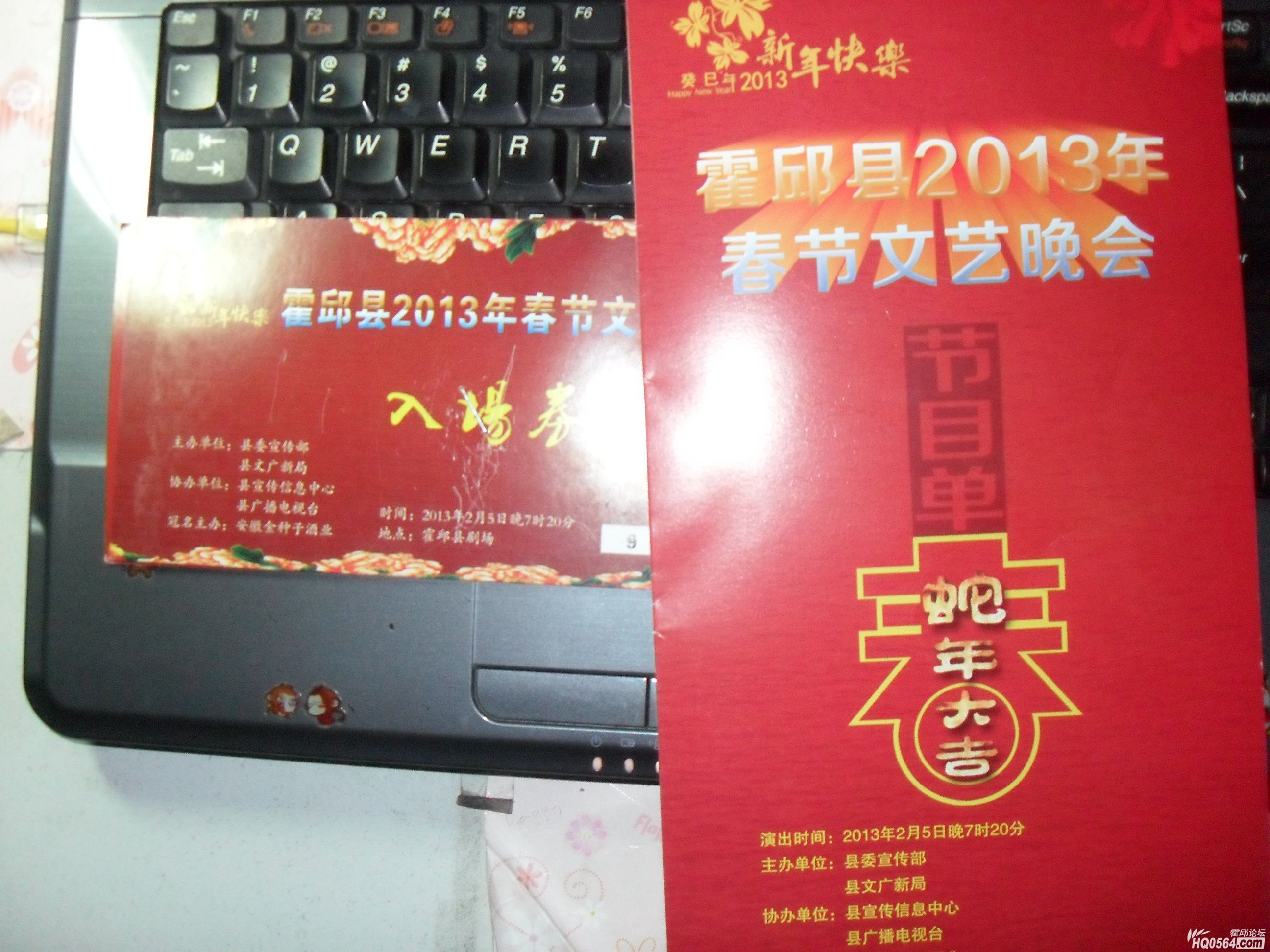 SDC15362.JPG