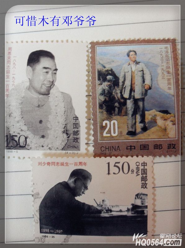 SDC15390.jpg