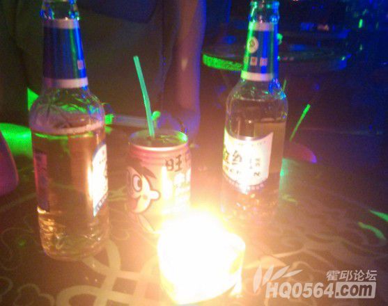 QQ��ͼ20130724205951.jpg