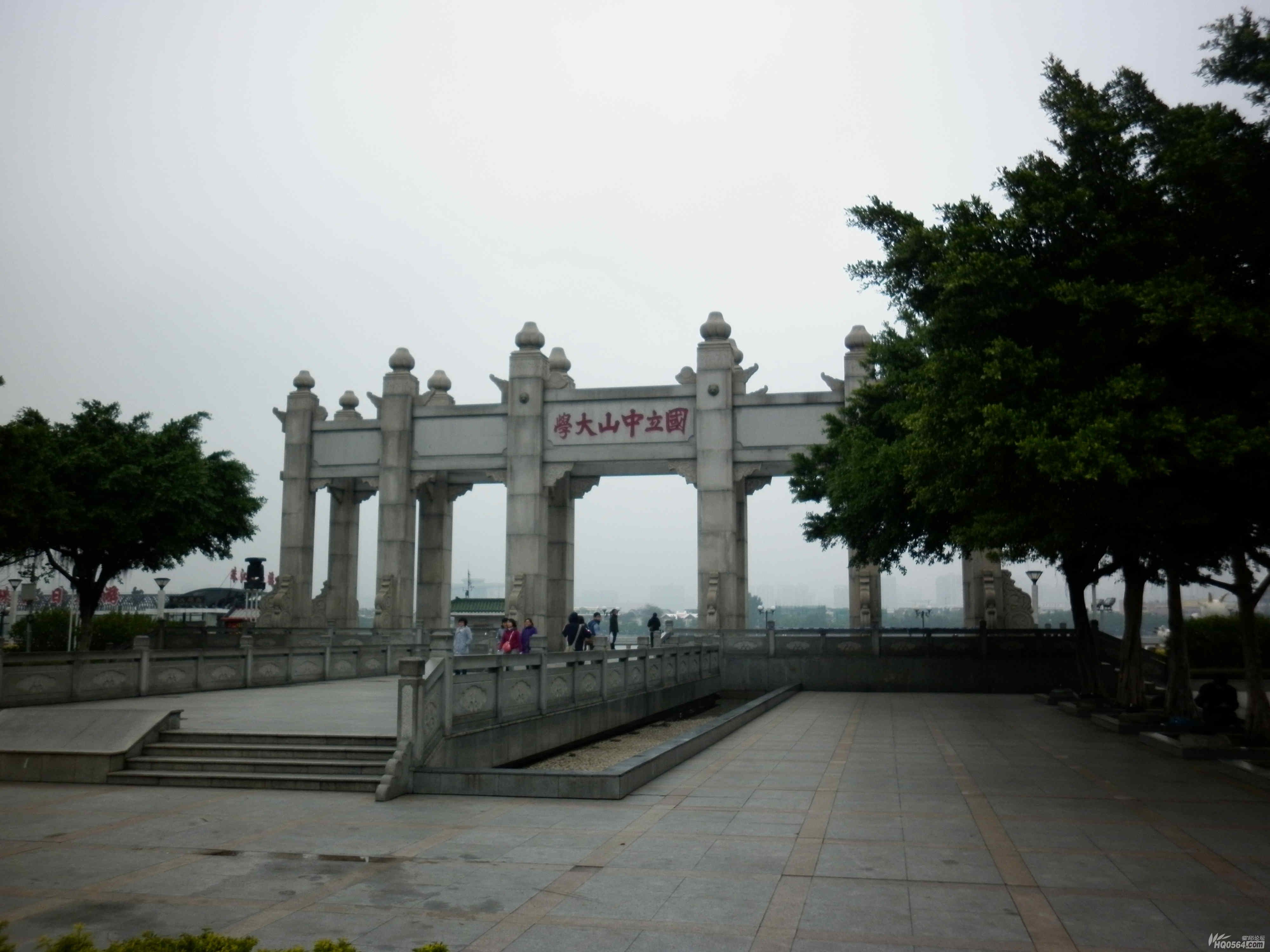 FILE0159.jpg