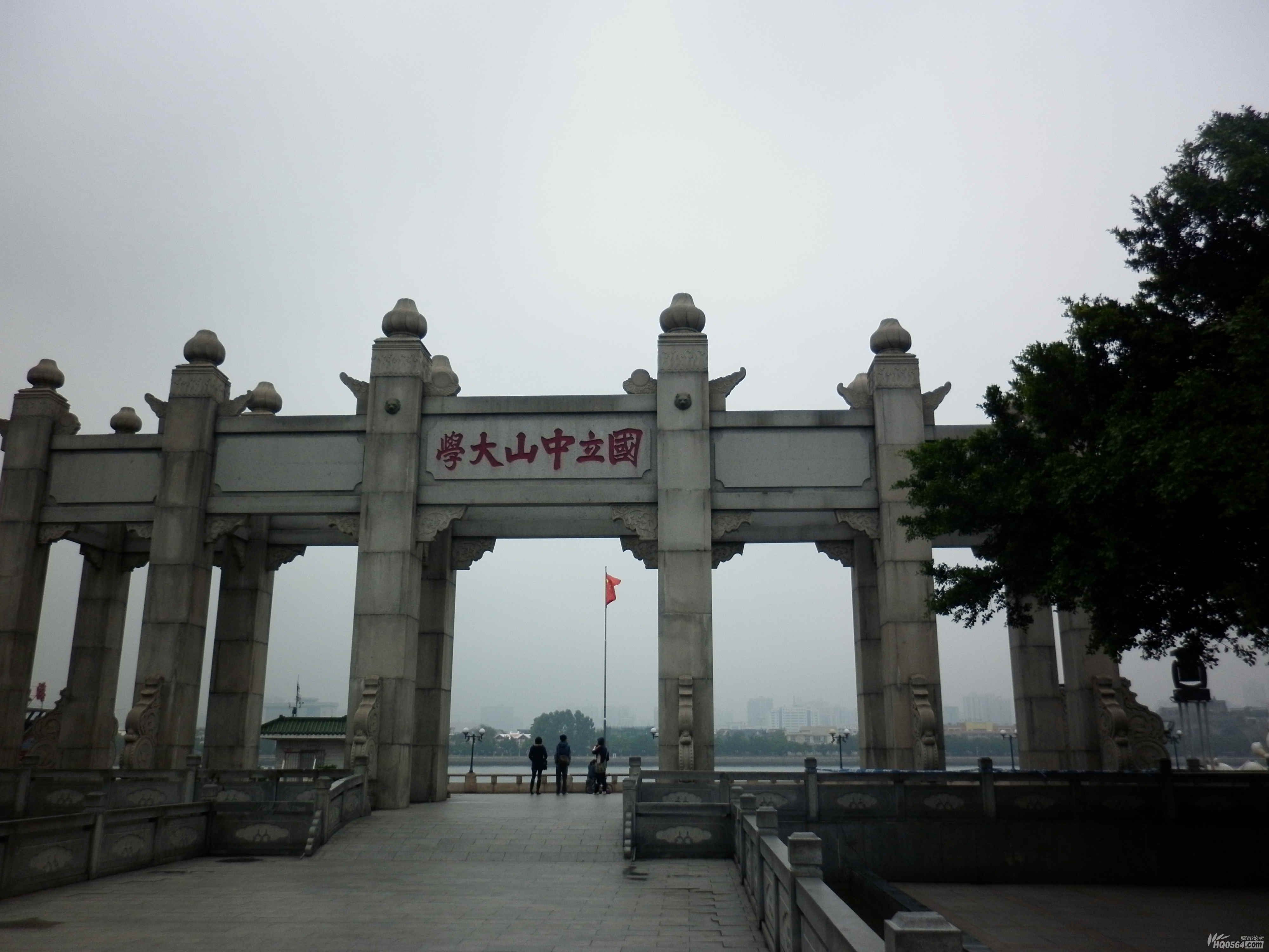 FILE0161.jpg