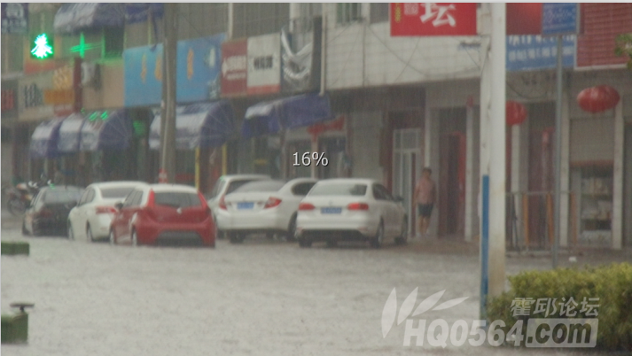 QQ��ͼ20130818175131.png
