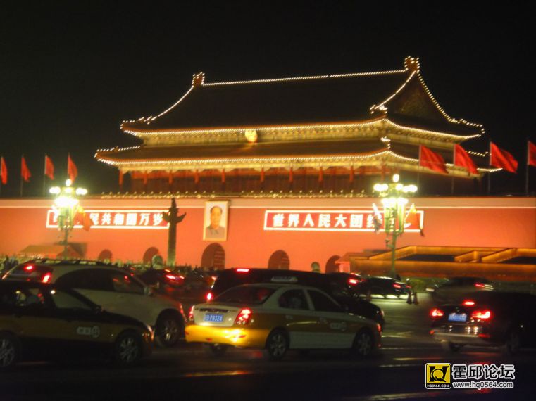 QQ��ͼ20131226133618.jpg