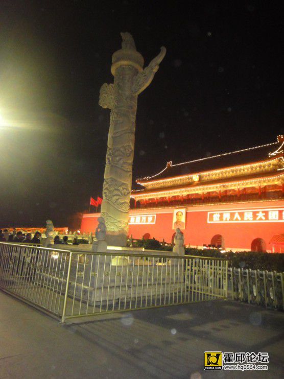 QQ��ͼ20131226133630.jpg
