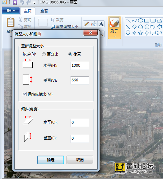 QQ��ͼ20140217191623.png