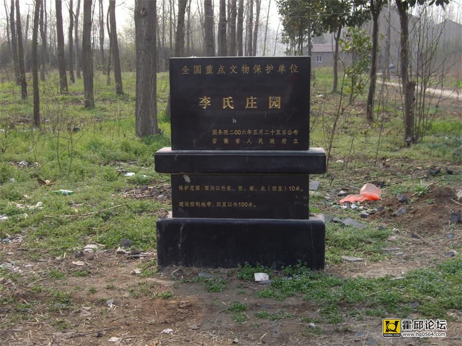 IMGP1871_��ͼ��.jpg