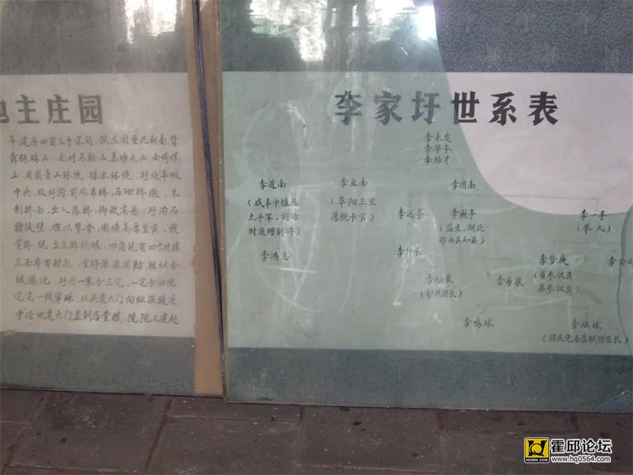 IMGP1880_��ͼ��.jpg