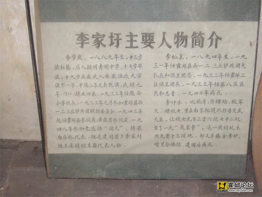IMGP1883_��ͼ��.jpg