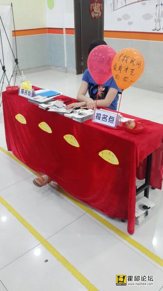 QQͼƬ20140706014451.jpg