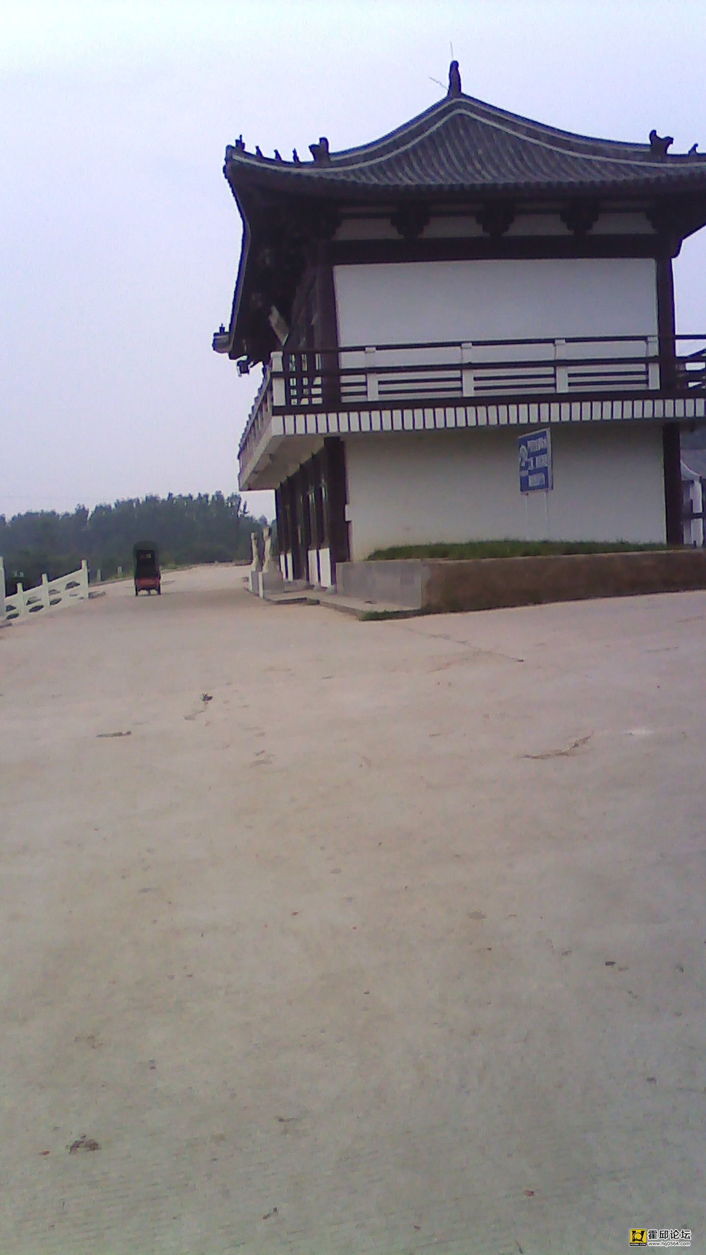 IMG_20140718_132854.jpg