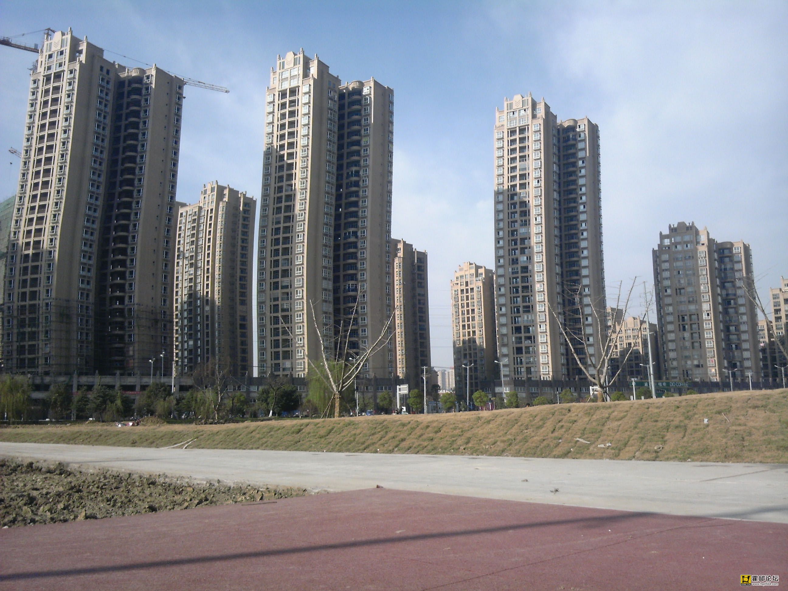 IMG_20141214_133330.jpg