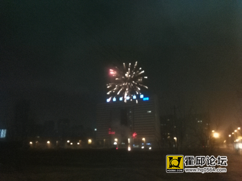 IMG_20150221_214143.jpg