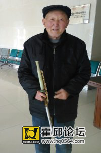 1428971758800.jpeg