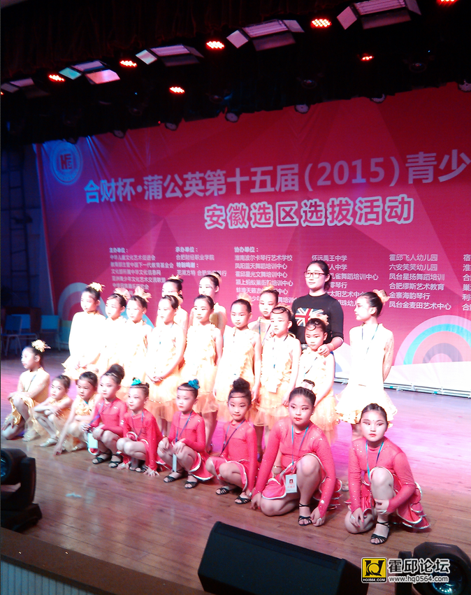QQ��ͼ20150602112753.png