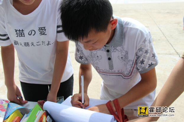 QQ��ͼ20150701222153.jpg