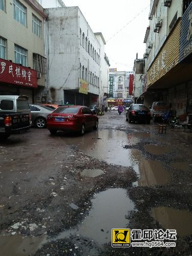 霍邱城关镇人口_霍邱城关镇白莲土菜馆