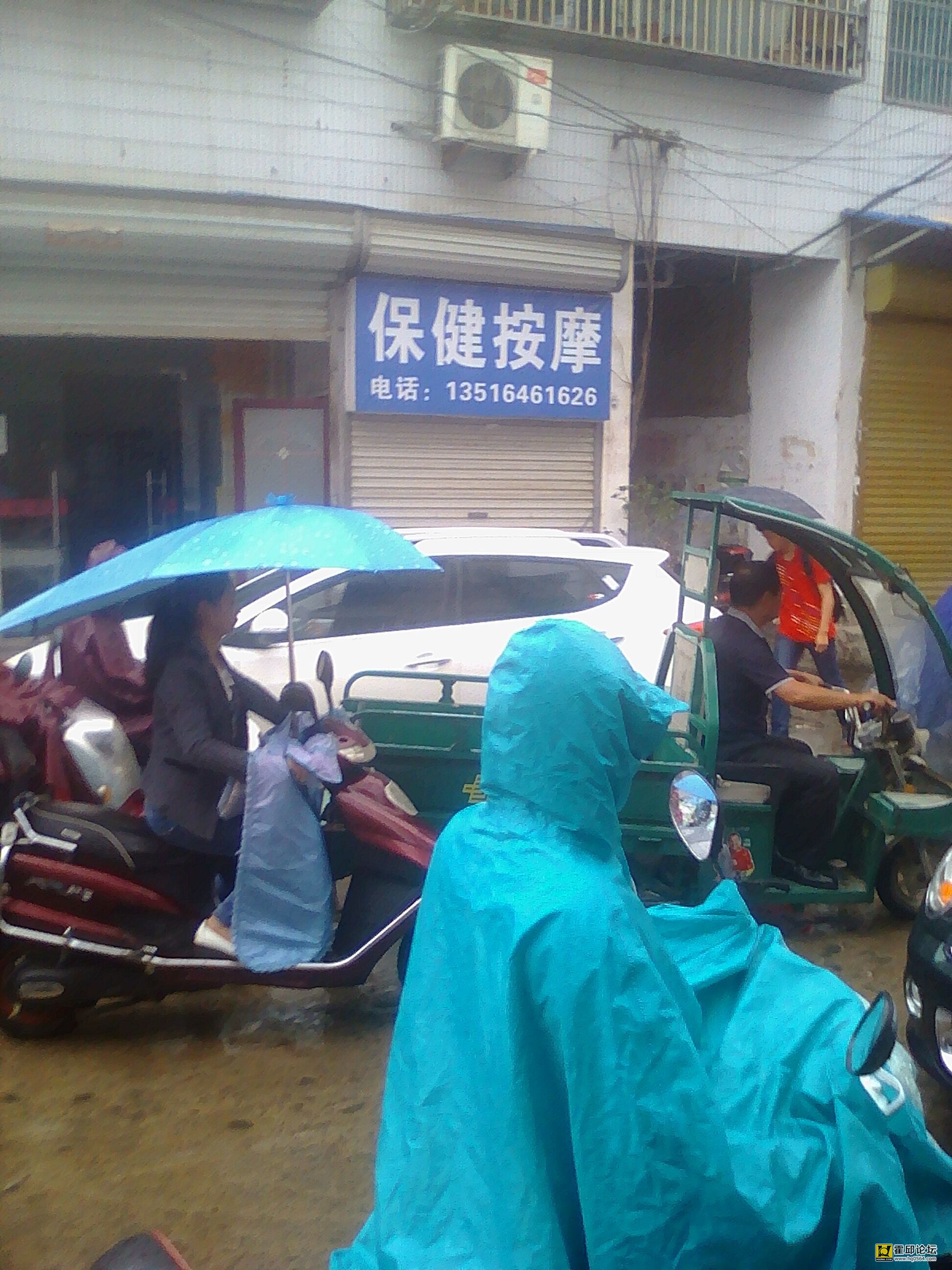 QQͼƬ20160601143411.jpg